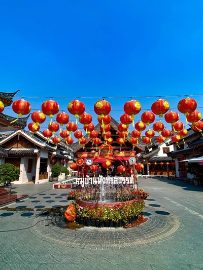 สุพรรณ หรรษา 2 วัน 1 คืน