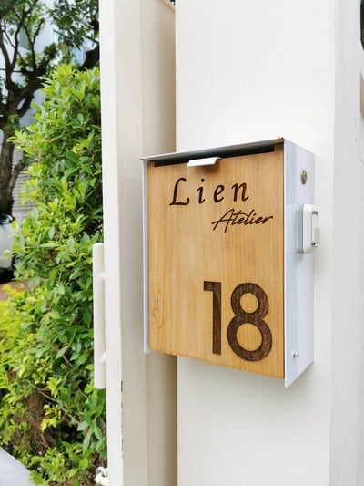 หน้าร้าน