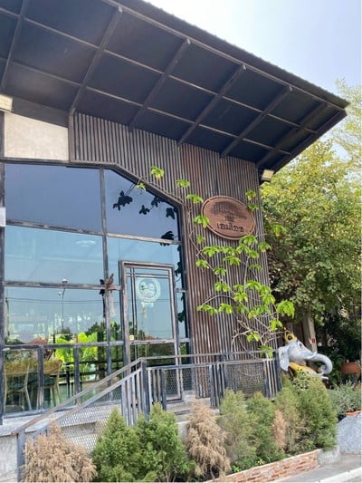 สุพรรณ หรรษา 2 วัน 1 คืน