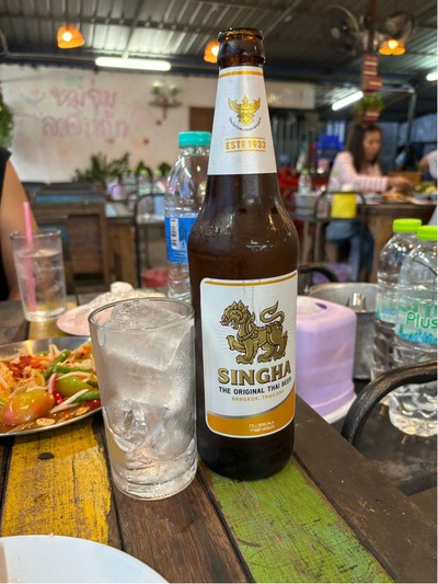 เบียร์สิงห์