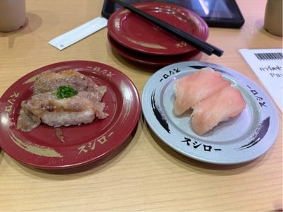 เนื้อคารุบิซอสเกลือ + บินโทโระ
