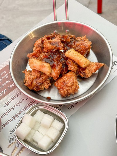 อื่นๆ