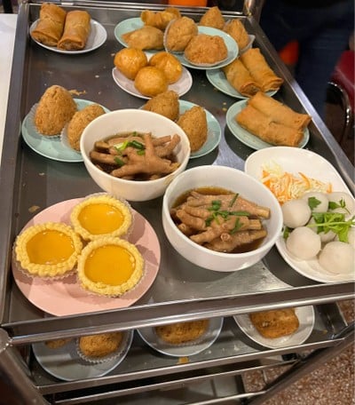อื่นๆ
