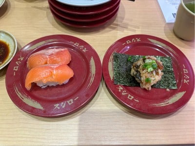 แซลม่อนคัดพิเศษ + อุนางิฮึตซึมาบูชิ