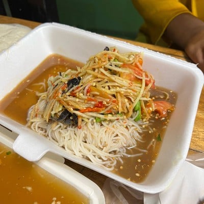 ตำซั่วปูปลาร้า