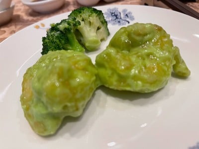 กุ้งทอดซอสวาซาบิ