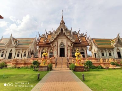 วัดศีรษะทอง (วัดพระราหู)
