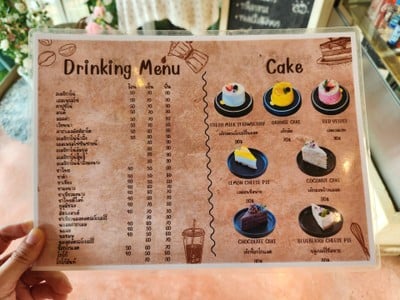 ป้ายราคาหรือสมุดเมนู