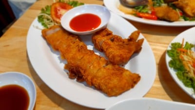 อื่นๆ