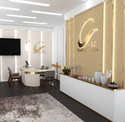 CLC CLINIC (ซีแอลซีคลินิก) คลินิกศัลยกรรมความงาม ใน จ.อุบลราชธานี อุบลราชธานี
