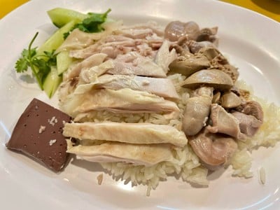 ข้าวมันไก่รวม