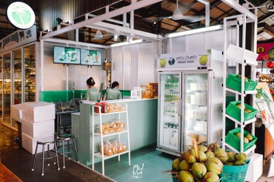 Food Villa Ratchaphruek