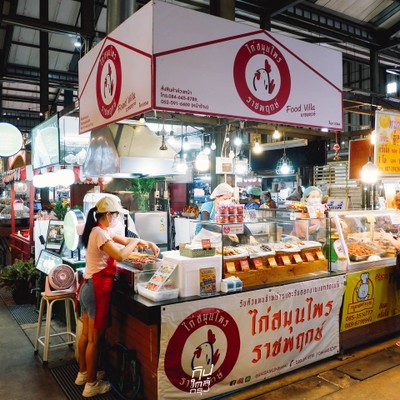 Food Villa Ratchaphruek