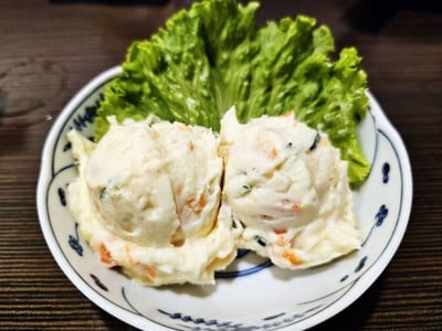 สลัดมันฝรั่ง