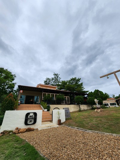 หน้าร้าน