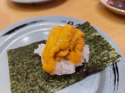 เมนูของร้าน SUSHIRO THAILAND ซีคอนสแควร์ ศรีนครินทร์