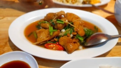 อื่นๆ