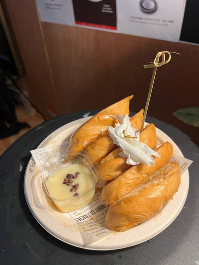 อื่นๆ