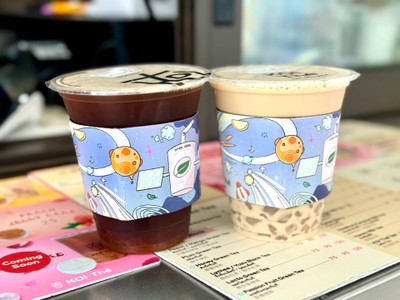 ชาดำยูซุ