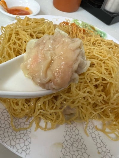 บะหมี่เกี๊ยวกุ้ง