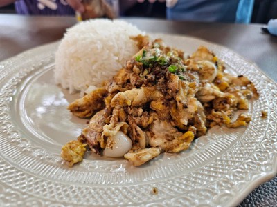 อื่นๆ