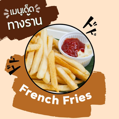 MENU_2870478gG_1722055355