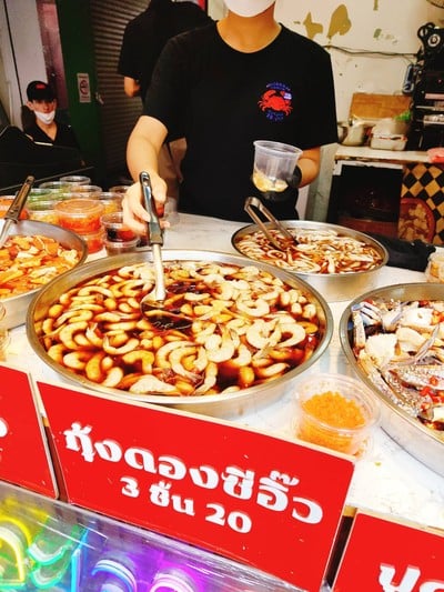 กุ้งดอง