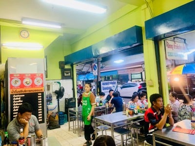 สมภพข้าวต้มปลาหน้าเก๋ง