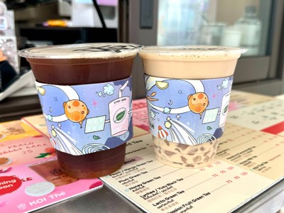 ชาดำยูซุ