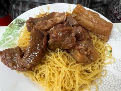 Noodles In Soup With Tender Beef