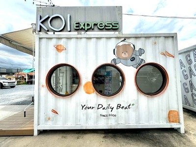 หน้าร้าน