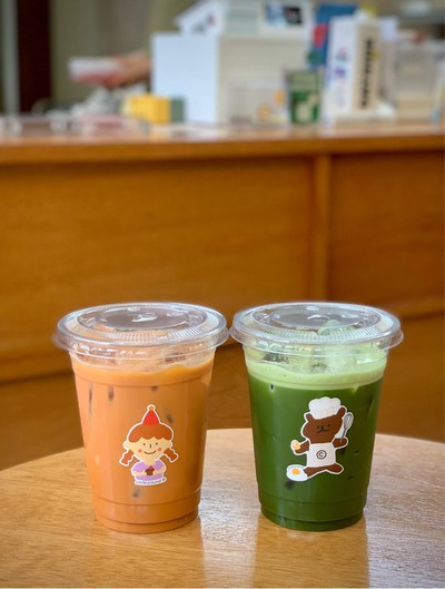 อื่นๆ