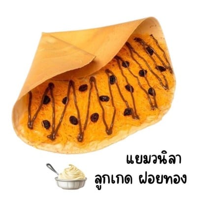 MENU_2872230nK_1722139132