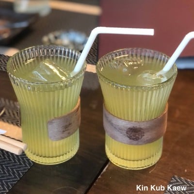 ชาเขียวเย็น