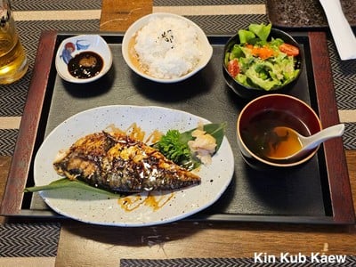 เซ็ตปลาซาบะย่างซอส