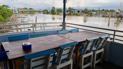 บรรยากาศ