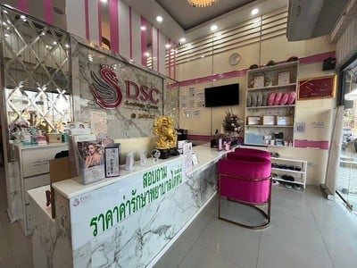 DSC Clinic by Dr.Sine