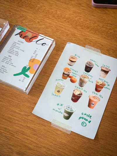 อื่นๆ