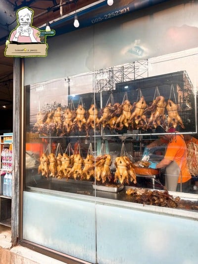 อื่นๆ
