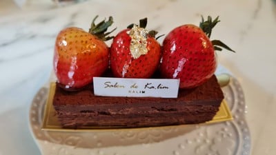 Signature Chocolate Cake