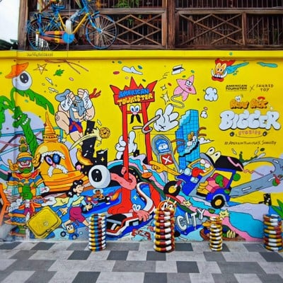 หน้าร้าน