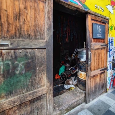 หน้าร้าน