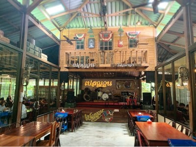 เปลญวน