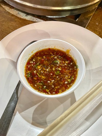 น้ำจิ้มหมูกระทะ