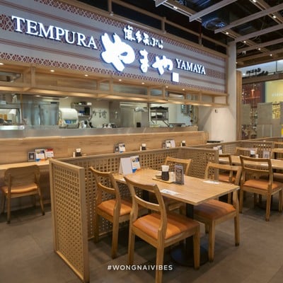 Tempura YAMAYA - Design Village Bangna Design Village Bangna