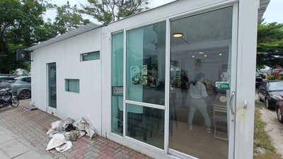 หน้าร้าน