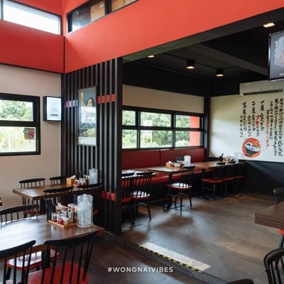 Ichikakuya Ramen เมืองเอก รังสิต