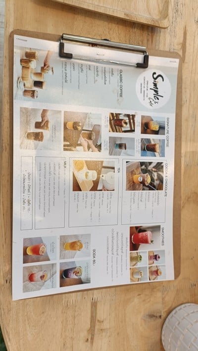 ป้ายราคาหรือสมุดเมนู