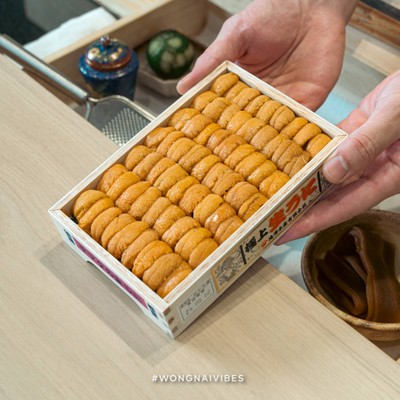 Sushi Kuuya 鮨くうや