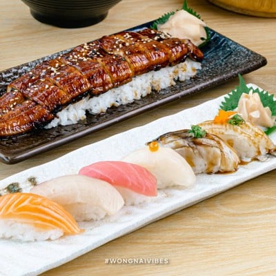 ซูชินะ อาคารเอ็มเอส สยาม